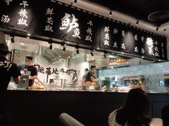 门面-太二酸菜鱼(福州泰禾店)