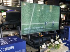 -星健身·新鲜普拉提(798旗舰店)