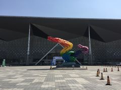 -东浩兰生上海世博展览馆