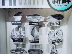 -方所(华润万象城店)