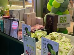 -奈雪的茶(永嘉天地东百城店)