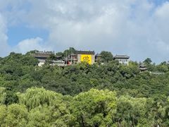 -北山公园