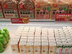-味多美蛋糕(双安店)
