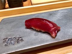 金枪鱼赤身-橼舍鮨青木