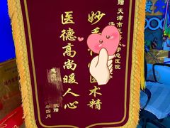 -世纪明达广告·厂家直销