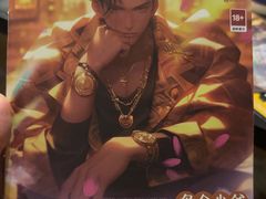 -剧狐剧本杀·月球探案馆(人民广场1号店)