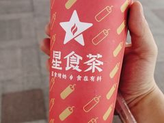 -耐茶 NICE TEA(东城万达店)