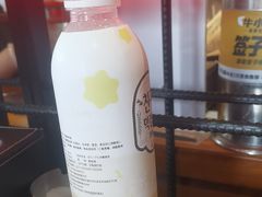 -牛小嫩串串火锅(老国贸总店)