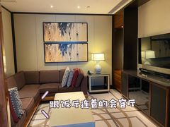 -澳门喜来登大酒店