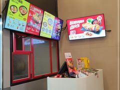 -永和大王(茉莉上新·漕宝店)