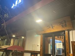 门面-小草屋(阜通东大街店)