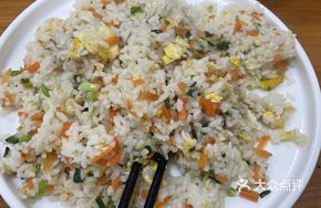 Cumin Egg Fried Rice