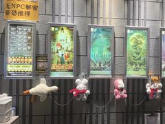 -bb boom运动闯关密室·聚会团建·家庭亲子(龙湖西溪天街店)
