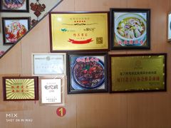 -聪辉同安老美食饭店(大元路店)