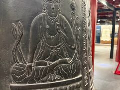 -大钟寺古钟博物馆
