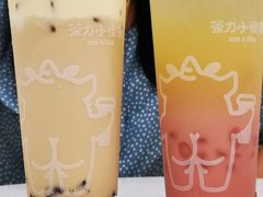 -茶力的小怪兽(梅林卓悦汇店)