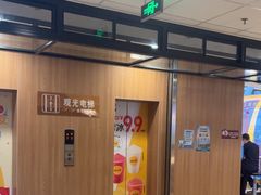 -麦当劳(世贸店)