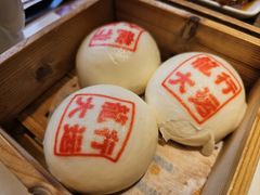 -禄运茶居·手工点心(体育西店)