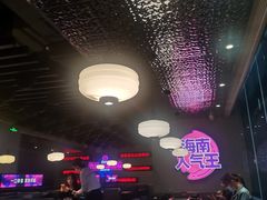 大堂-匠子烤鱼(上邦百汇城店)