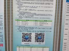 -哈尔滨市民大厦