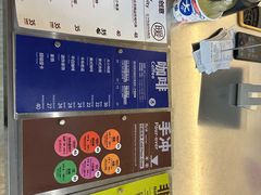 -大小咖啡 BigSmallCoffee(麦子店)