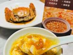 -苏帮袁Sue Cuisine(来福士店)