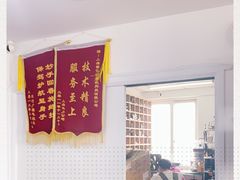 -联想笔记本电脑维修售后服务中心(徐汇区店)
