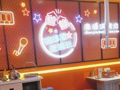 -南浦洞烤肉·新世界版(奥体店)