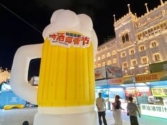 -励骏庞都广场(琴政路店)