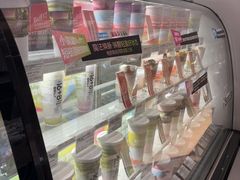 -Blueglass酸奶(华贸购物中心店)