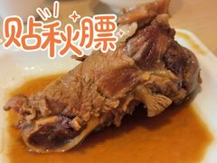 招牌酱大骨-东北风(江北万达店)
