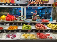 -汉丽轩韩式自助烤肉十二年(SM广场店)
