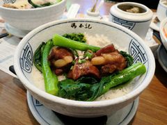 招牌猪软骨饭-冯不记米坊(凯德广场店)