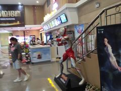 -横店电影城(住邦店)