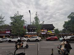 -攀枝花·任德琼·盐边羊肉米线