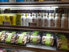 -克莉丝汀CHRISTINE(东川永平路店)