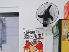 -勇哥饭店(西湖路店)