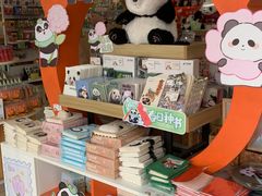 -熊猫邮局(少城店)