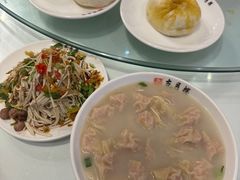 -留芳·文旅古月楼(老街店)