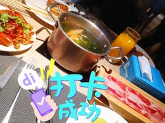 -星伦多自助料理(宝山龙湖天街店)