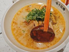 -味千拉面(又一城店)