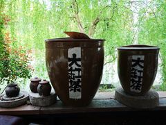 -苏州本色美术馆