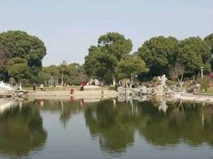 -花溪公园
