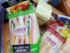 -中粮丰通（北京)食品有限公司
