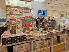 -猫的天空之城概念书店(大学路店)