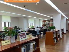 -上海市静安区图书馆(新闸路馆)