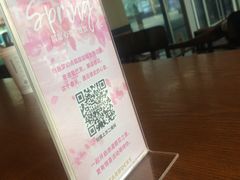 -星巴克臻选(宁波北仑银泰城店)