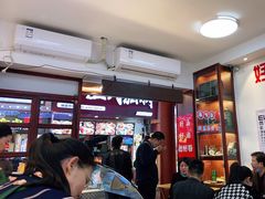 -捌玖粉面馆·猪油拌粉