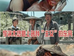 -UME影城(安贞DTS:X店)