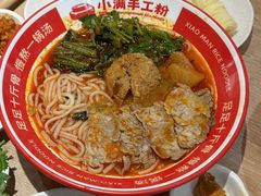 -小满手工粉(北京富力广场店)